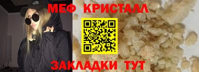 a pvp Камышлов