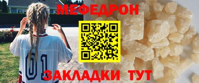 ECSTASY Канаш