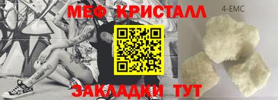 кокаин VHQ Кандалакша