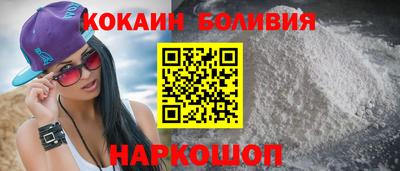a pvp Камышлов