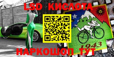 ECSTASY Канаш