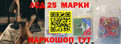 кокаин VHQ Кандалакша