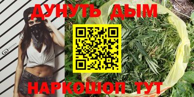 ECSTASY Канаш