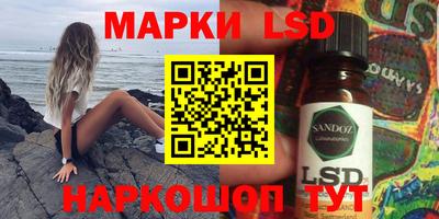 ECSTASY Канаш