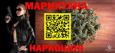 кокаин VHQ Кандалакша