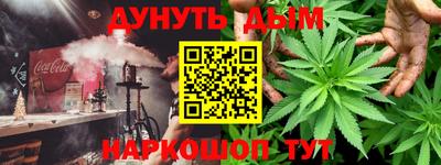 кокаин VHQ Кандалакша