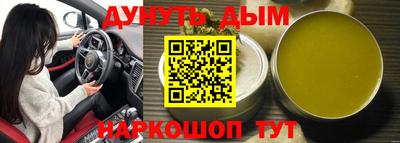 a pvp Камышлов