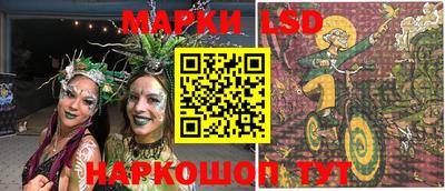 кокаин VHQ Кандалакша