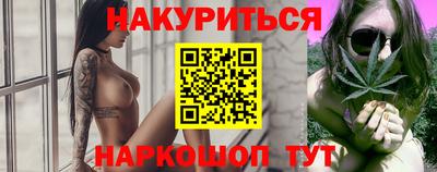 кокаин VHQ Кандалакша
