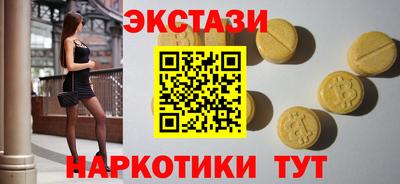 a pvp Камышлов