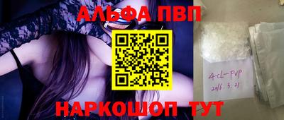ECSTASY Канаш