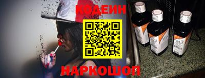 a pvp Камышлов