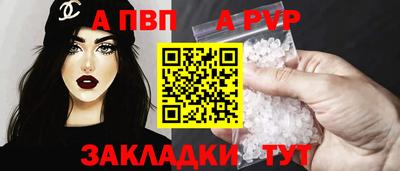 кокаин VHQ Кандалакша