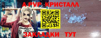 ECSTASY Канаш