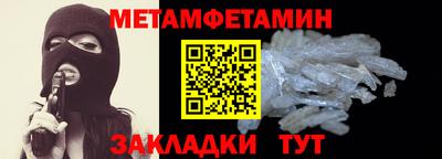 ECSTASY Канаш