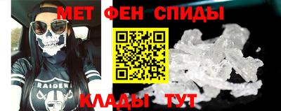 кокаин VHQ Кандалакша