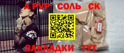 ECSTASY Канаш