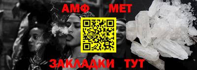 кокаин VHQ Кандалакша
