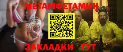кокаин VHQ Кандалакша
