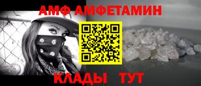 a pvp Камышлов