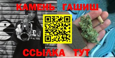 кокаин VHQ Кандалакша