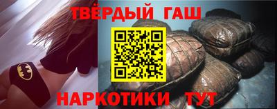 a pvp Камышлов