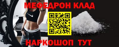a pvp Камышлов