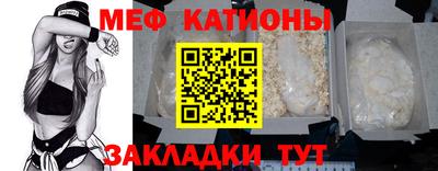 кокаин VHQ Кандалакша