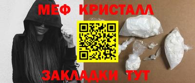 ECSTASY Канаш