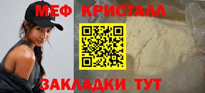 кокаин VHQ Кандалакша