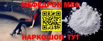ECSTASY Канаш